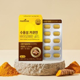 MediTree 메디트리 수용성 커큐민 바이오페린 골드 1박스 60정 (2개월분) Meditree Water-Soluble Curcumin Bioperine Gold 1 Box 60 Tablets (2 Months Supply)
