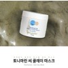 Talas Spa Tony Marine Sea Clay Mask 700g Pain Pack