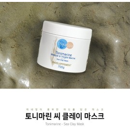 Talas Spa Tony Marine Sea Clay Mask 700g Pain Pack Mud Pack Mineral Stiffness / 딸라스파 토니마린 씨 클레이 마스크 700g 통증팩 머드팩 미네랄 뻐근함