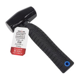 Great Tool Short Stone Head Hammer, 1.9 lbs (0.45 kg)