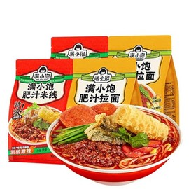 Hot and Sour Rice Noodles, 4 Packs Chinese Instant Noodles, Chili Oil Fans Noodles, Chinese Chewy Instant Ramen Noodles, Premium Ramen Soup Mix, Savory & Rich（Two Flavors）