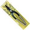 Koshinoka Gold Cutting Shears Willow Blade 10.6 inches (270 mm)