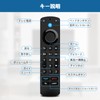 TV Remote Control Replacement Voice Remote Control for Fire TV