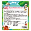 Unimat Riken Kids DHA + Vitamin D Drop Gummy Peach