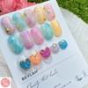 Vibla Under the Sea Gel Nail Single Item / 비블라