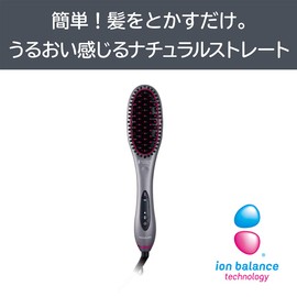 Koizumi KHR-6900/H Iron Brush, Ion Balance Salon Sense 300, International Compatible, Gray