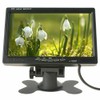 Multibao 12V-24V 7 inch TFT LCD Color HD Monitor for