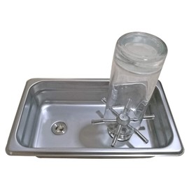 YBB Pitcher Rinser Cup Washer Glass Cleaning Rinser with Side Sprays, Drain and Drip Tray for Bar Coffee Shop (10.4×6.5×2.6")