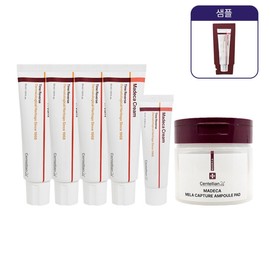 Madeca Cream Time Bus Season 7 50ml 4+15ml+Ample Pad+Sample / 마데카 크림 타임리버스 시즌7 50ml 4개+15ml+앰플패드+샘플