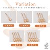 Dishwasher Safe Wooden Spoon, Small, Kicoriya (Natural Wood) (2)
