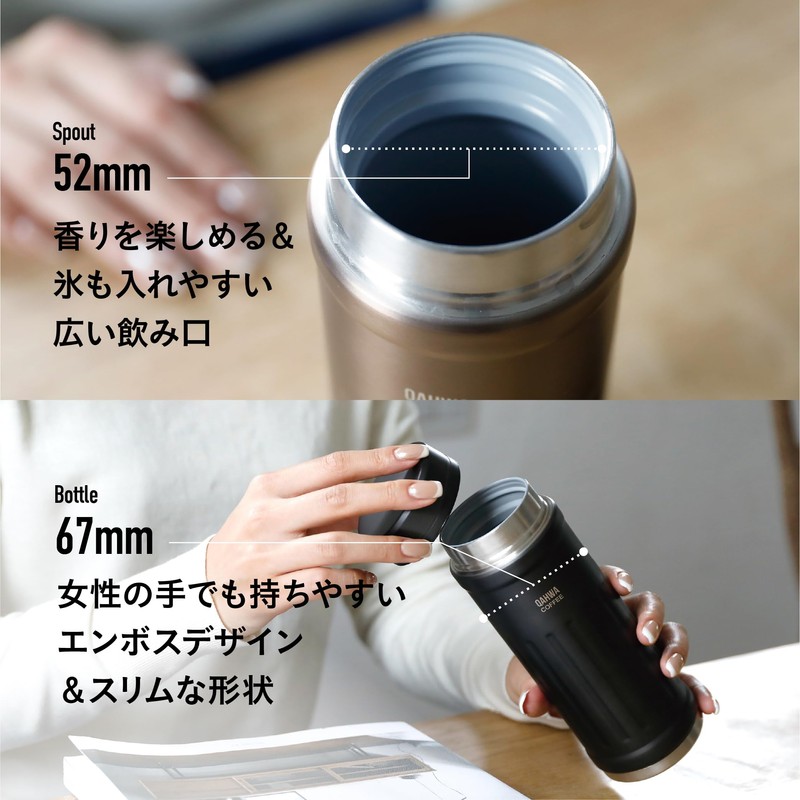 CB Japan QAHWA Water Bottle, Direct Drinking, Vacuum Insulated, Double