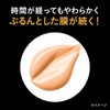 Primavista Moist Glow Lasting Liquid Ochre 05 Trial Size