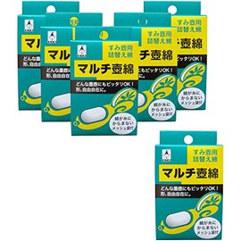 Takumi Multi Cotton Jar No. 2010 (Bulk Purchase of 6)