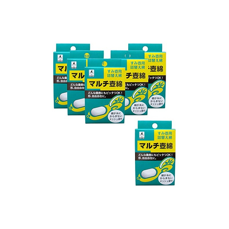 Takumi Multi Cotton Jar No. 2010 (Bulk Purchase of 6)