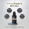 Nature Republic Beauty Serum (PDRN)