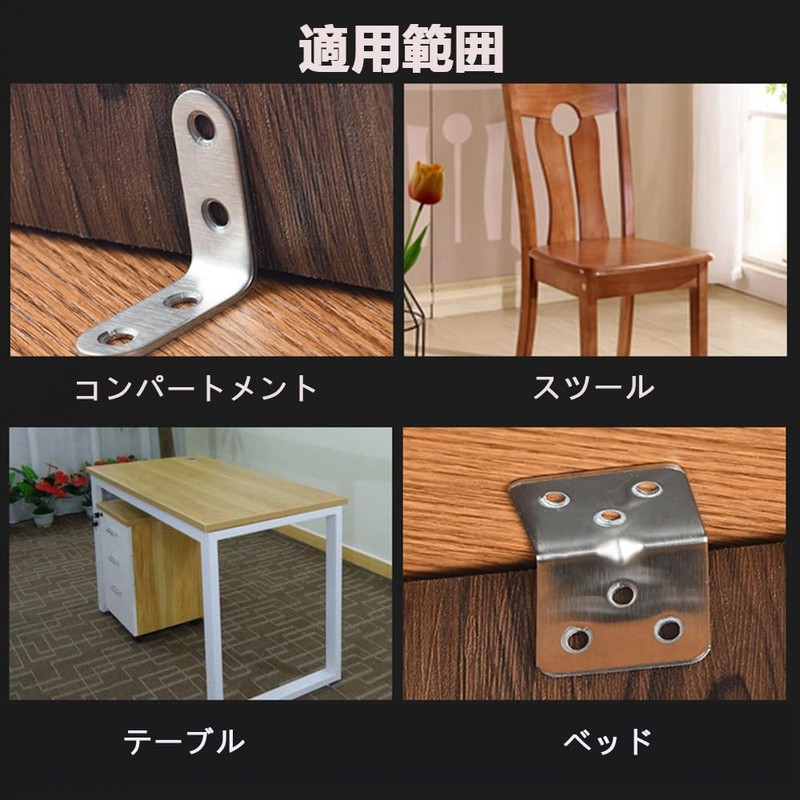 CXINCFBFUSH 10pcs (23*23*30mm) 40pcs M4*16 Screw Angle Bracket for Furniture