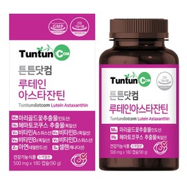 Tunton.com Lutein Astaxanthin [6 months supply] 8 types of eye health functional food lutein 20 mg + astaxanthin 4 mg golden ratio composition, 1 piece, 180 tablets / 튼튼닷컴 루테인 아스타잔틴 [6개월분]  복합 8종 눈 건강 건강기능식품  루테인 20 mg + 아스타잔틴 4 mg 황금비율 구성, 1개, 180정
