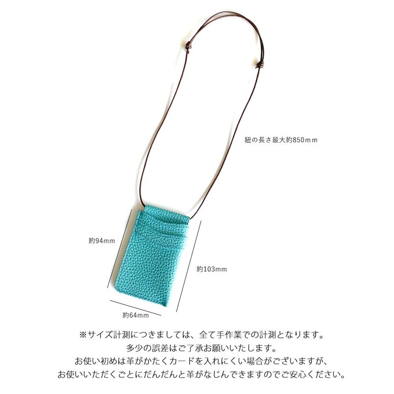 [blue bloom] bb014 ID Card Holder, Genuine Leather, Neck Strap,