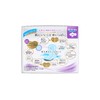 [Bulk Purchase] Laurier Happy Bare Skin, Ultra Slim, For Especially
