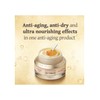 The Face Shop The Therapy Oil Blending Cream 50 Ml,
