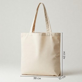 POLHIM Baumwolltasche Natur 145g/m² Unbedruckt 38x42x10 cm mit langen Henkeln | Jutebeutel Stoffbeutel zum Bemalen & Gestalten | Stabile Stofftaschen für Einkauf & Alltag (5)