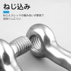 Mikankawa Bow Shackle 304 Stainless Steel 160KG Break Strength Screwed