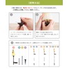 Solar Light, Garden Light, Outdoor, Waterproof, Stylish, Cute, Interior, Garden,