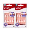 Kiss Everlasting French Nail Kit Real Short 28 Nails (2