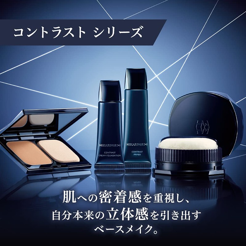 HIKARIMIRAI Contrast Powder Foundation 34