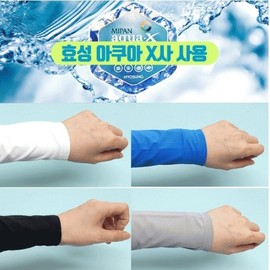 Cool Arm Sleeves [Made in Korea - GEO] GEO Multi-Air Cool Arm Sleeves (White) 10ea