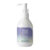 SLEEP STEP Aromatic Body Milk, 7.8 fl oz (200 ml),