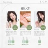 Eco BS Hair Oil (Fruity Floral)
