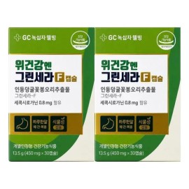 GC Green Cross Wellbeing Green Cross Wellbeing Stomach Health Green Cera F Capsules 30 capsules 2 sets / 녹십자웰빙 위건강엔 그린세라 F 캡슐 30캡슐 2세트