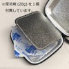 Wax Case, Double Wax Case, Double Wax Case, Decant, Surf