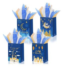 12 drawstring gift bags for Ramadan. Hold snacks, decorate spaces. Include 3 decorative papers for free matching. Moon - themed, great for parties, and fit Muslim & Islamic culture.