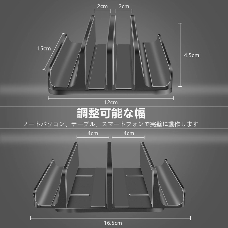 New 4 in 1 Laptop Stand, Vertical Stand, PC Stand,