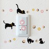 hausuzi-da Wall Sticker Luminous Sticker Luminous Beloved EWS – 417 