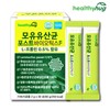 Breast Milk Probiotic Postbiotics Proline Pro+Pre 30 Packets Breast Milk-Derived