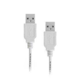Lumenzi USB 2.0 A-Male to A-Male Data Transfer Cable | High-Speed USB Cord for PC, Laptops, External Hard Drives, and Peripherals - 3 FT