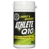 Athlete Q10 30 Grain Bag