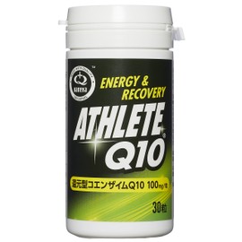 Athlete Q10 30 Grain Bag