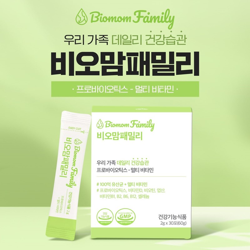 Detailed page Biomom Family 10 Billion Lactobacillus Probiotics Multivitamin 30-day