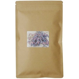 Bando Tea (Caffeine-free) Ginger Lavender Tea 0.1 oz (2.5 g) x 10 Bags