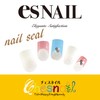 Chess Nail Lace French