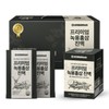 Cham & Deul Red Clay Farm Premium Deer Antler Red