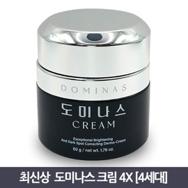 [최신상 시즌4]티지 도미나스 크림 4X 기미크림 50g 1개 무료 [New Arrival Season 4] TGI Dominus Cream 4X Spot Cream 50g 1 Free