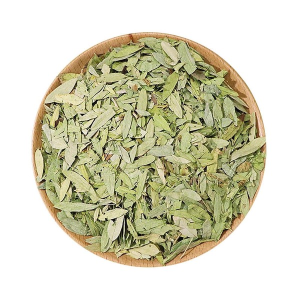 Dried Senna Leaf (250g(0.55pounds))