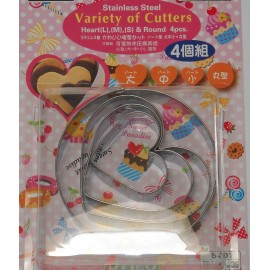 Daiso 4 Pieces Heart Shape Cookie Cutter Set Cookie Cutter Stainless Steels
