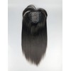 LesafeV Silk Base 16 inch Synthetic Topper with Neat Bangs