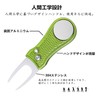 YFFSFDC Golf Fork Folding Golf Fork Repair Fork Portable Zinc